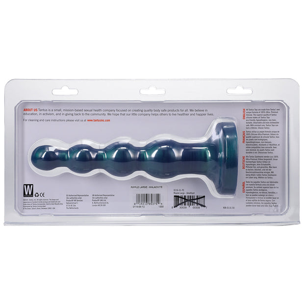Tantus Ripple Large 8 in. Anal Beads Dildo Medium-Firm Malachite - Headshop.com