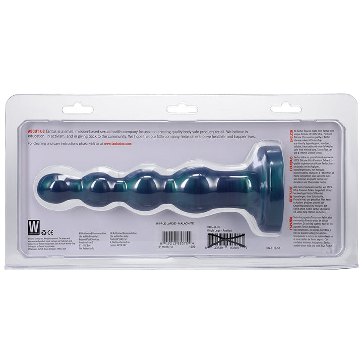 Tantus Ripple Large 8 in. Anal Beads Dildo Medium-Firm Malachite - Headshop.com