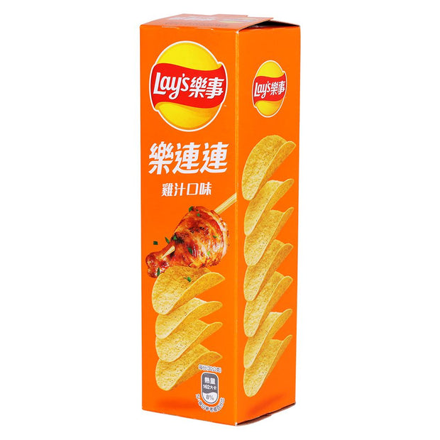 Lay's Stax Potato Crisps International Edition - Headshop.com
