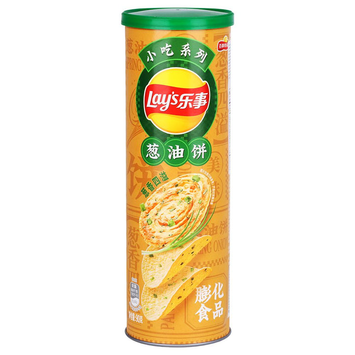 Lay's Stax Potato Crisps International Edition