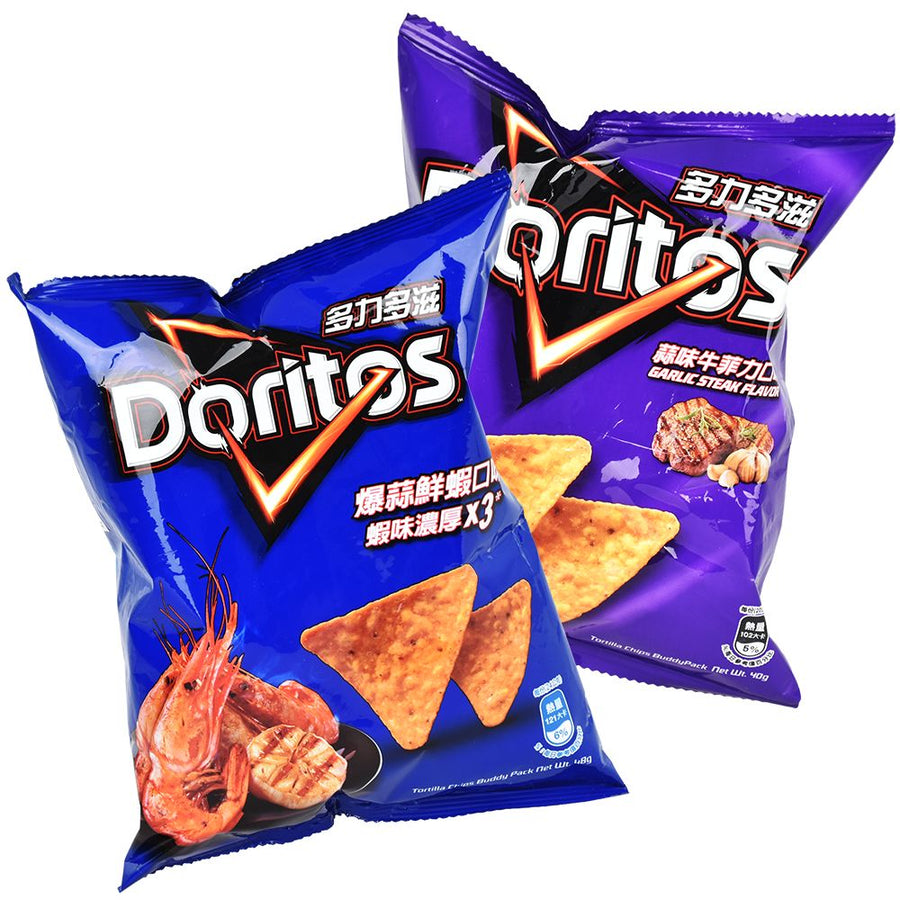 Doritos Corn Chips International Edition - Headshop.com