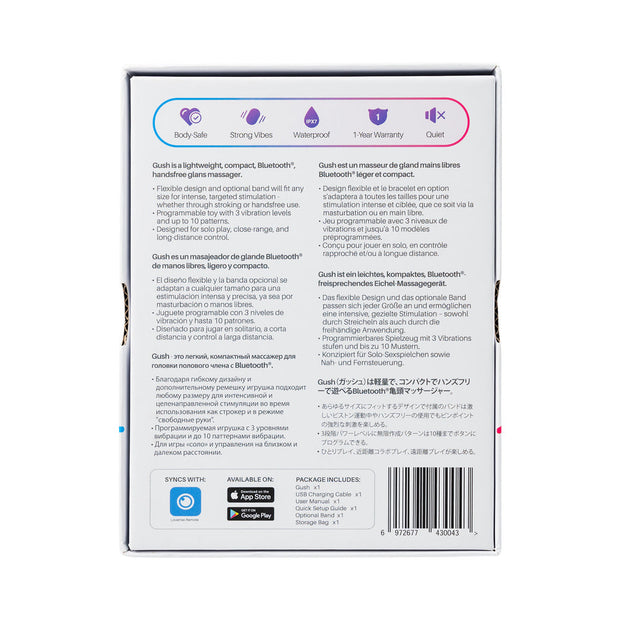 Lovense Gush Bluetooth Glans Massager and Masturbator - Headshop.com