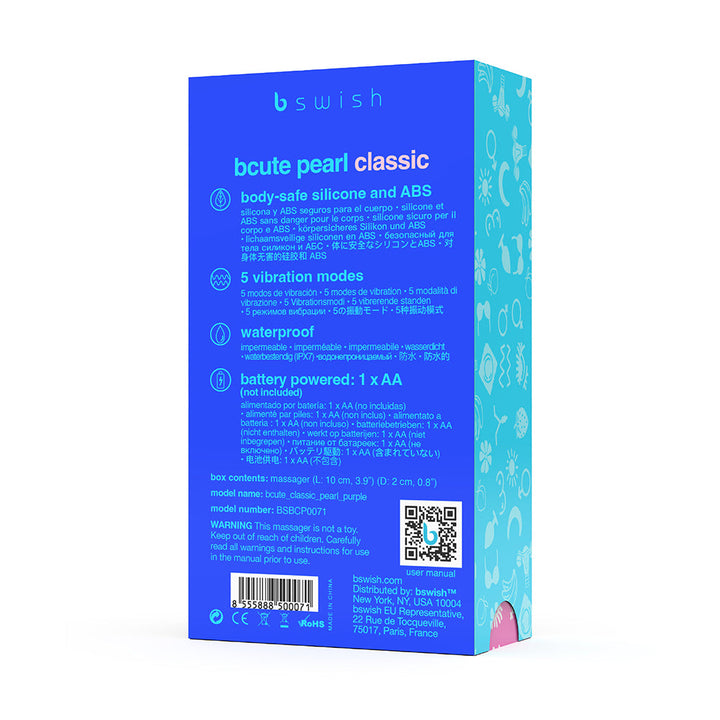 B Swish Bcute Classic Pearl Vibrator Purple - Headshop.com