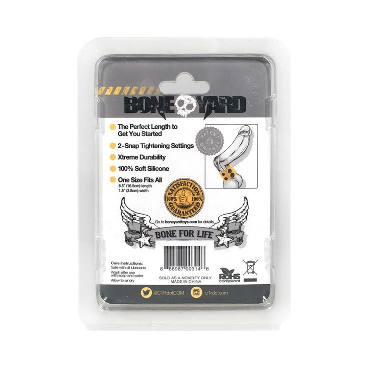 Boneyard Ball Strap Yellow - Headshop.com