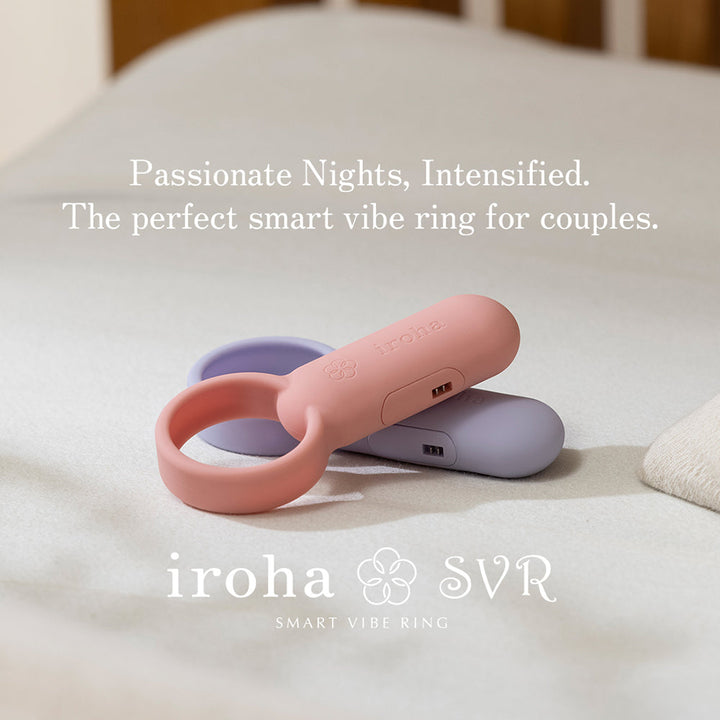 iroha SVR Ring Periwinkle - Headshop.com